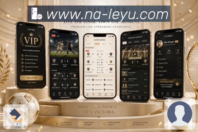 <strong>leyu</strong>App路径导航展示